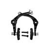 Frane U-Brake