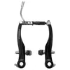 Frane V-Brake