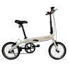 Biciclete Pliabile