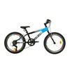 Biciclete Copii