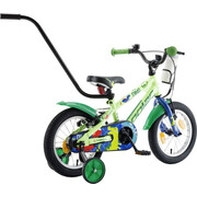 Bicicleta Copii Polar 2024 Dino - 14 Inch, Verde