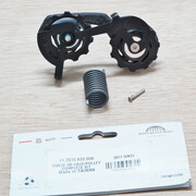 Force Rear Derailleur Cage/Pulley Complete Kit - Black