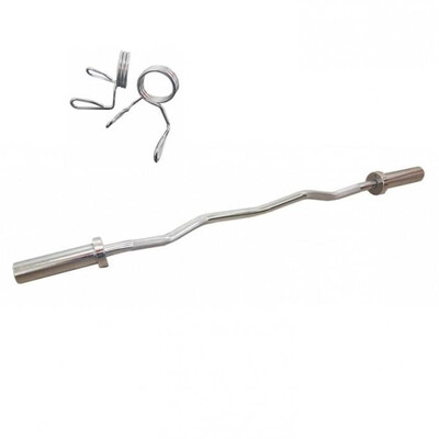 Bara Greutati Dhs Ez Curl - 120 Cm, Argintiu