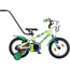 Bicicleta Copii Polar 2024 Dino - 14 Inch, Verde