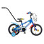 Bicicleta Copii Polar 2024 Dino - 14 Inch, Verde