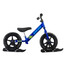 Bicicleta fara pedale DHS RIDE-ON Roz, kit ski inclus