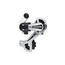 Schimbator Spate Shimano Tourney RD-TY21-B GS, 6 Viteze, Prindere Directa, Gri