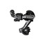 Schimbator Spate Shimano Tourney RD-TY21-B GS, 6 Viteze, Prindere Directa, Gri