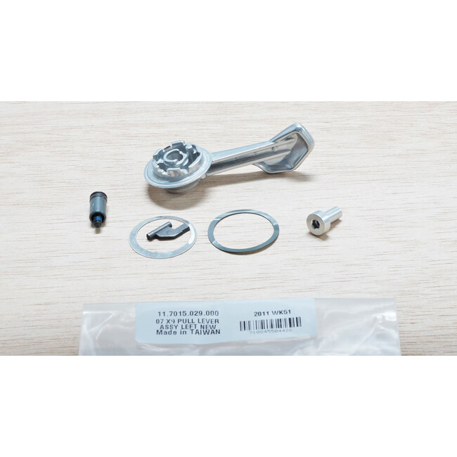 07-09 X9 Pull Lever Assy, Left New - Silver
