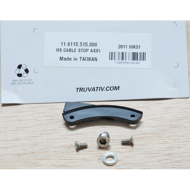 HammerSchmidt Cable Stop Assembly - Black