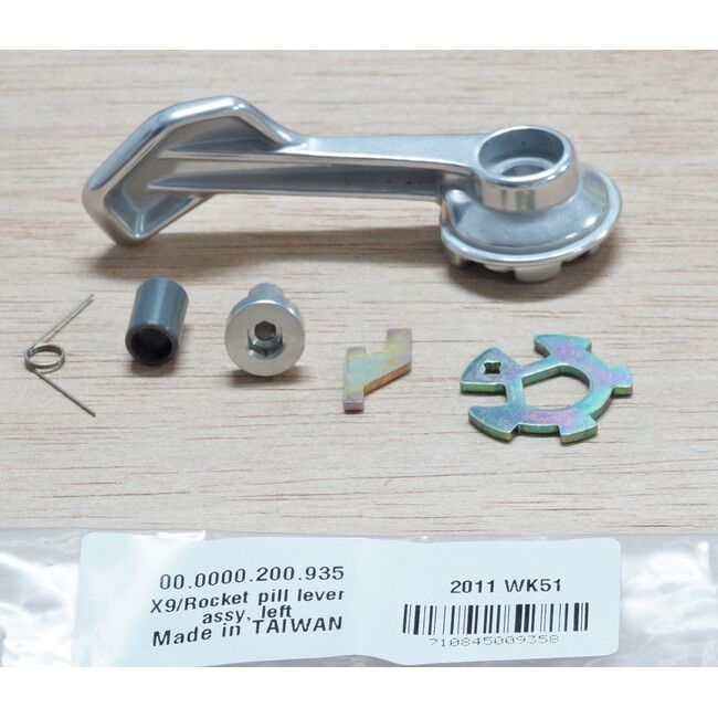 Pull Lever Assy 06 X9/07-09 X7/Rocket - Left, Silver