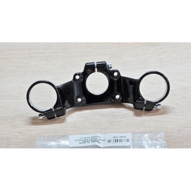 Upper Crown - 2010-2012 Boxxer - 35 Mm, Short, Black